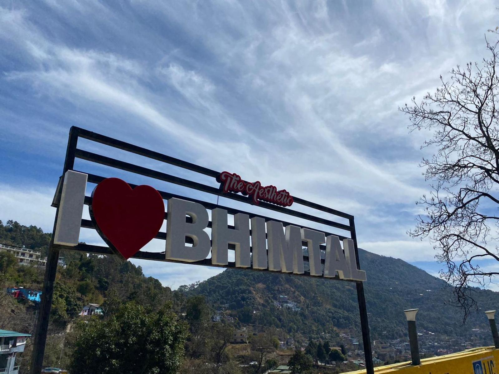 The Aesthetic Hotel & Restaurant บีมตาล ภายนอก รูปภาพ
