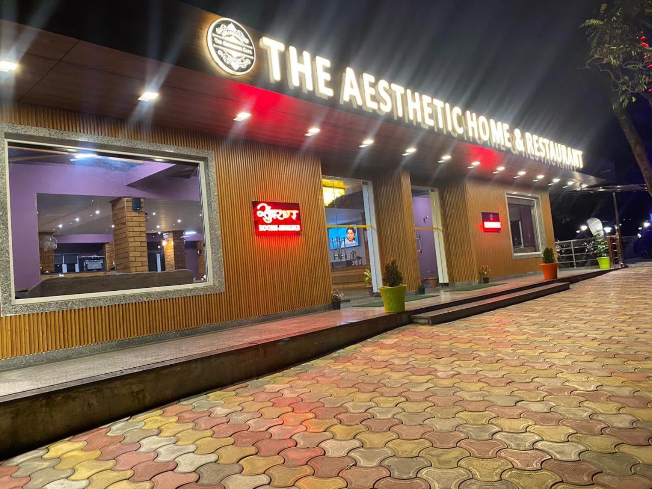 The Aesthetic Hotel & Restaurant บีมตาล ภายนอก รูปภาพ